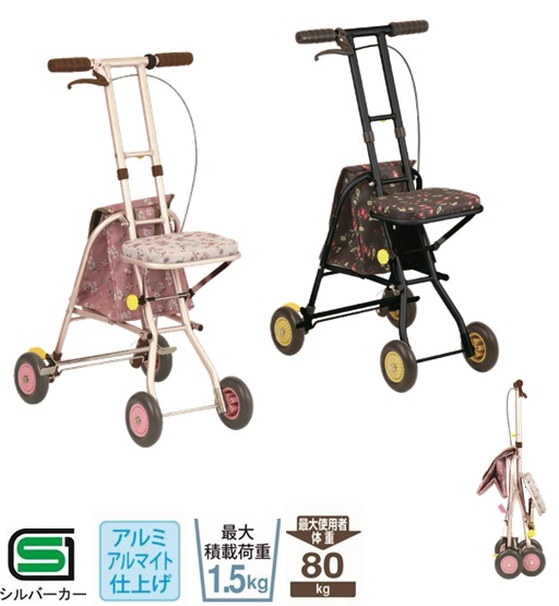 コンパクトタイプシルバーカー プチカ（SICP01） フラワー